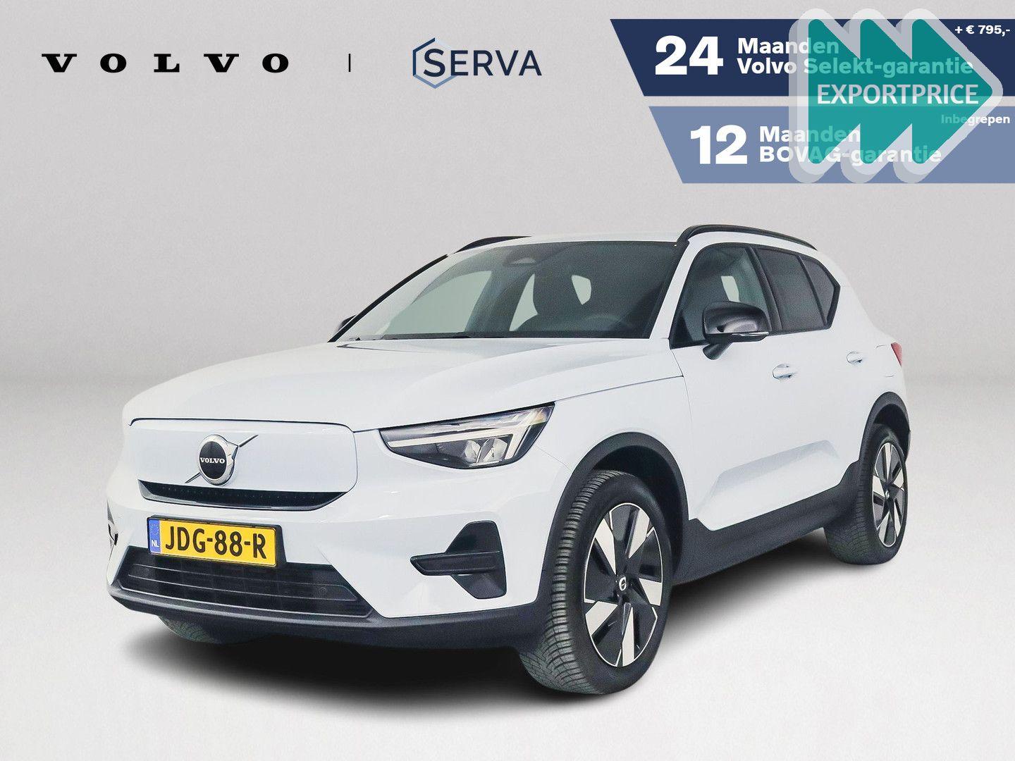 Volvo EX40 Twin motor Performance Plus 82 kWh | SOH 10