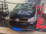 Volkswagen T6 Multivan Trendline Starlight Blue Metallic - : Blau, Metallic