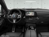 BMW X7 xDrive40d - BMW X7 Gebrauchtwagen