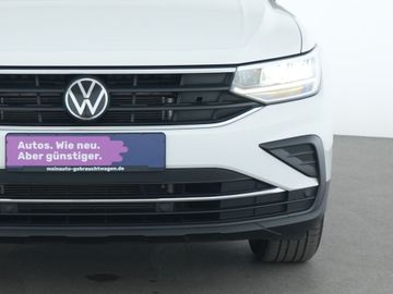 Volkswagen Tiguan - 12