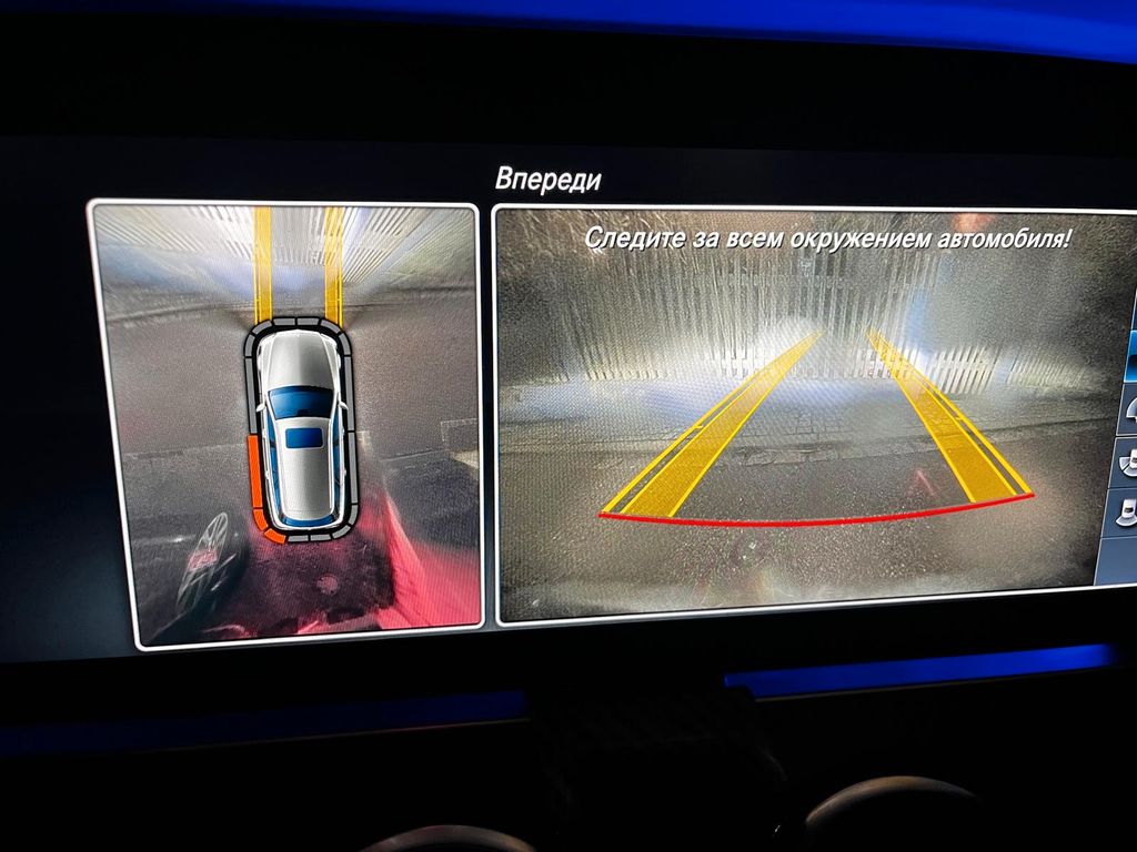 Image of Mercedes-Benz E 350