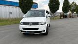 Volkswagen T5 Multivan 2.0 TDI "Edition 25" | 132 kW | - Volkswagen: Multivan Edition