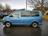 Volkswagen T6 Multivan - Volkswagen T6 Multivan: Privatanbieter