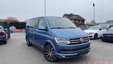 Volkswagen T6 Multivan Highline 2.0 | 7-SITZER | AUTOMATIK - Volkswagen T6 Multivan: Highline