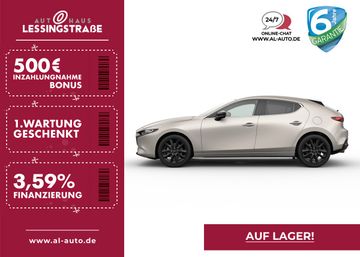 Mazda Leasing Angebot: Mazda 3 2025 SoMo e-SKYACTIV-G 2.5 140ps Aut. NAGISA