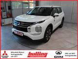 Mitsubishi Outlander 2.4L PHEV Diamant *Modelljahr 2026* - Mitsubishi Plug-in Hybrid Outlander Neuwagen