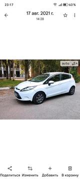 Ford Fiesta 2011 1.25,Benzin/Gas, 106tkm, ... - Ford Fiesta: Kombi