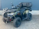 Kymco MXU 550i ABS TOP, WENIG KILOMETER - KYMCO QUAD MXU