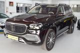 Mercedes-Benz GLS 600 Maybach 4Matic NEUWAGEN Manufaktur Leder - gebrauchte Mercedes-Benz GLS 600 aus dem Jahr 2023