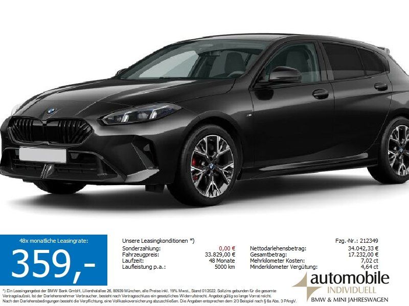 BMW 120