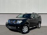 Nissan Pathfinder 2.5 dCi*AUTOMATIK*KLIMA*NAVI*AHK*TÜV* - gebrauchte Nissan Pathfinder aus dem Jahr 2005