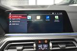 BMW X5 M Competition*KAMERA*AHK*H&K*PANO*SOFT-CLOSE* - BMW X5 M in Stuttgart