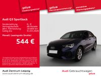 Audi Q3 - Vorschau Bild 1