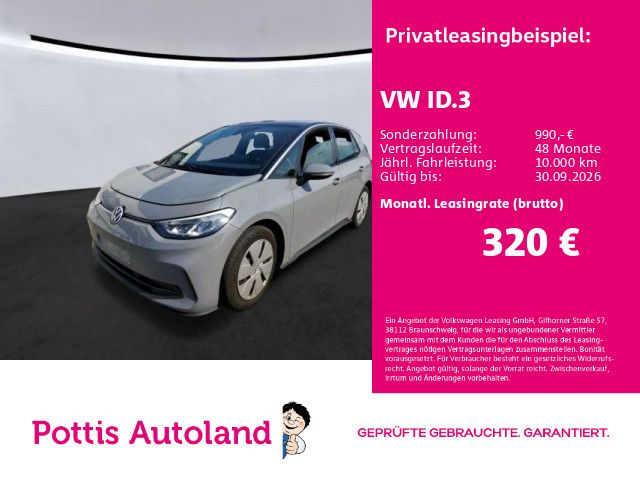 Image of Volkswagen ID.3