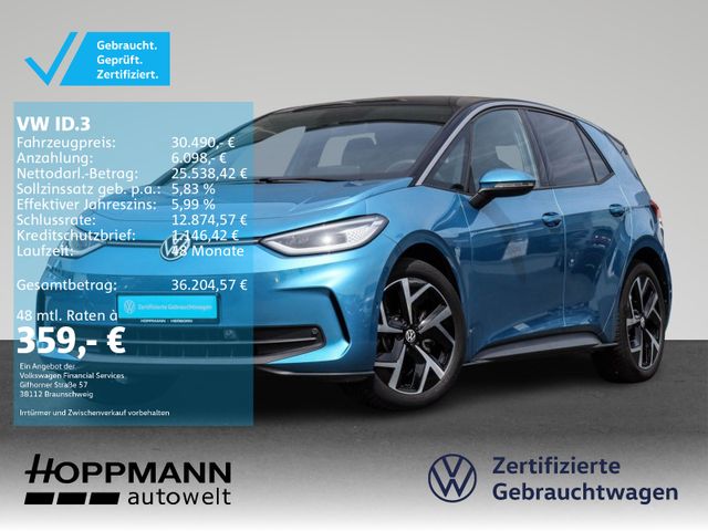 VW ID.3 Pro Move Matrix Kamera Memory ACC Navi