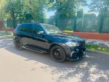 BMW X5 hamann Optik Carbon - BMW: Haman