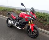 BMW F 900 XR A2 Tieferlegung Premium Selecti - Offers