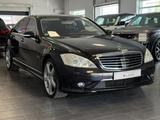 Mercedes-Benz S 550 - Mercedes-Benz S-Class in Köln