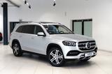 Mercedes-Benz GLS 400|7-SITZ|DISTR|LUFT|360°|MBUX|MASSAG|eAHK| - Mercedes-Benz GLS 400 in Hamburg