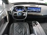 BMW iX xDrive40 High Executive 77 kWh | SOH 95,9% | - BMW: E9