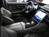 Mercedes-Benz S 580 4M |AMG|MEMORY|STHZ|DISTR|LED|NAVI|PANO|LM - Mercedes-Benz S 580 in München