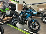 Kawasaki Versys 650 GRAND GIVI PAKET - Angebote
