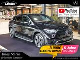 Mercedes-Benz EQE 300 300 HYPERSCREEN 360° AHK KEYLESS Memory  - Mercedes EQE SUV