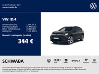 Volkswagen ID.4 - Vorschau Bild 2