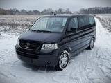 Volkswagen T5 Multivan 2,5 TDI 174PS Highline 4Motion... - gebrauchte VW T5 Multivan aus dem Jahr 2005