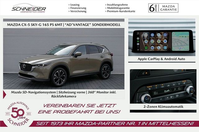 Mazda CX-5 e-SKY-G 165 M-Hybrid ADVANTAGE Sondermodell