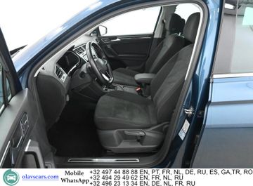 Volkswagen Tiguan - 7