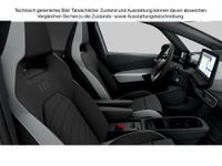 Volkswagen ID.3 - Vorschau Bild 5