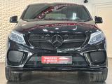 Mercedes-Benz GLE400 Coupe AMG 4Matic LED#SH#SHZ#AHK#HUD#TEMPO - gebrauchte Mercedes-Benz GLE 400 aus dem Jahr 2017