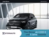 Mercedes-Benz EQE 350 4M SUV Electric Art/Pano.-Dach/Distronic - Mercedes-Benz EQE SUV in Berlin
