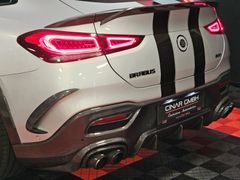 Fahrzeugabbildung Mercedes-Benz GLE 63 S AMG Coupe *BRABUS* (CARBON/3D-BURM/TV