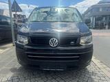 Volkswagen T5 Multivan Bus Highline 4Motion*Rückfahrkamera* - VW T5 Multivan Gebrauchtwagen in Nürnberg