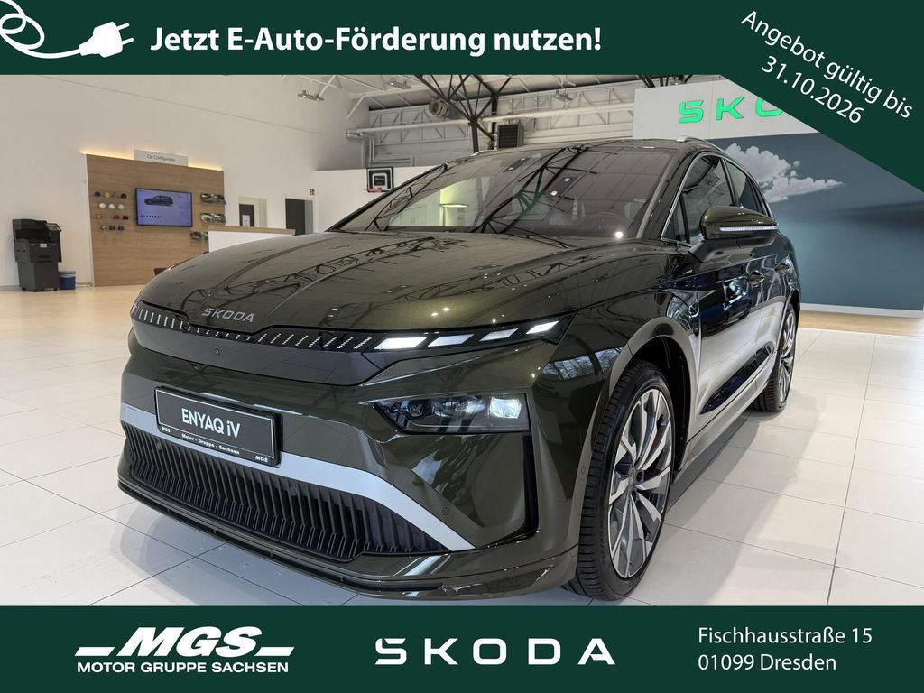 Skoda Enyaq