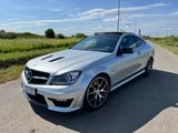 Mercedes-Benz C 63 AMG C Coupe C 63 AMG Edition 507 - Mercedes-Benz C-Klasse: Edition 507