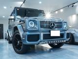 Mercedes-Benz G63 Designo Exclusive Package - Mercedes-Benz G-Klasse mit Benzin-Antrieb