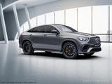 Mercedes-Benz GLE 63 S 4M+ Coupé PanoD 360K Distr Sound Perfo - gebrauchte Mercedes-Benz GLE 63 AMG aus dem Jahr 2022