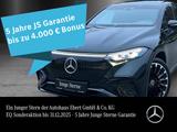 Mercedes-Benz EQS450+ SUV AMG Prem+ HYPER Masage AHK AR-HUD TV - Mercedes-Benz EQS SUV Gebrauchtwagen
