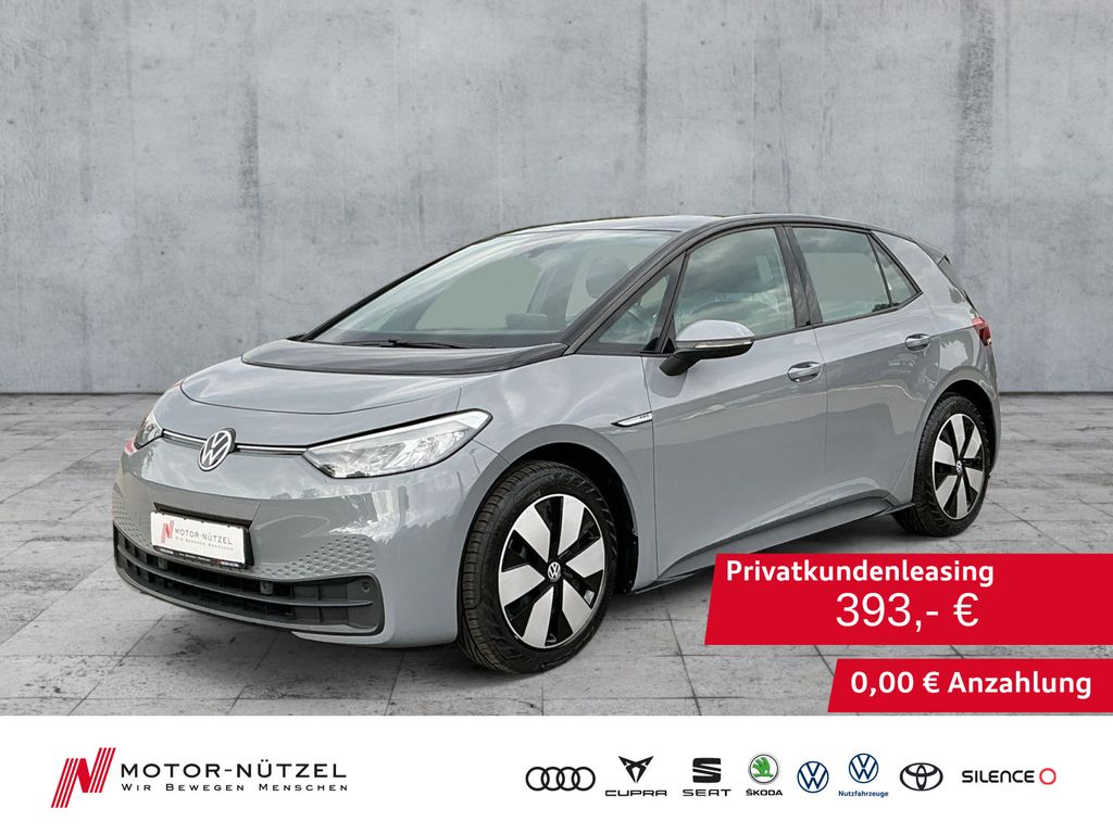 Image of Volkswagen ID.3