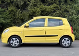 Kia Picanto 1.1 Start - Kia Picanto Gebrauchtwagen in Dresden