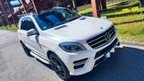 Mercedes-Benz ML 350 BlueTEC 4MATIC Edition Sportpaket - Mercedes-Benz ML 350 in Bochum