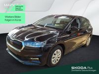 Skoda Fabia - Vorschau Bild 1