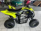 Yamaha YFM 700 Raptor 700 Special Edition Garantie Quad - YAMAHA RAPTOR 700