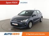 Kia Rio 1.2 Edition 7*TEMPO*PDC*SHZ*KLIMA*GARANTIE* - Kia Rio Gebrauchtwagen in Berlin