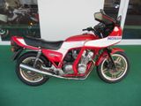 Honda CB900 F2 Bol d Ór *SC01* - HONDA CB900F