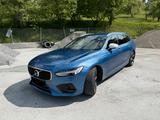 Volvo V90 D4 R-Design Letzt Chance bei Int... - Volvo: Ch