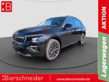 Skoda Kamiq 1,0 TSI DSG Drive KLIMA VOLL-LED PDC RFK S - Skoda Neuwagen in Berlin